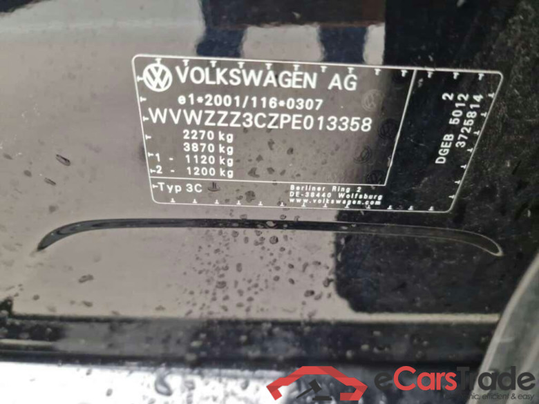 VOLKSWAGEN Passat Variant 1.4 TSI GTE Business DSG #4
