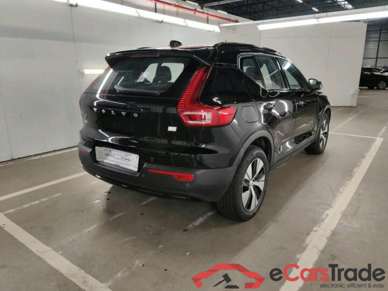 Volvo XC40 Facelift 1.5 T4 Plug-In Hybrid Plus Aut. LED Virtual Harman/Kardon ACC Navi Sport-Seats KeylessGo Klima PDC ... #3