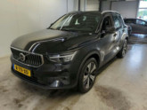 Photo car #7561162