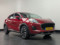 preview Ford Puma #1