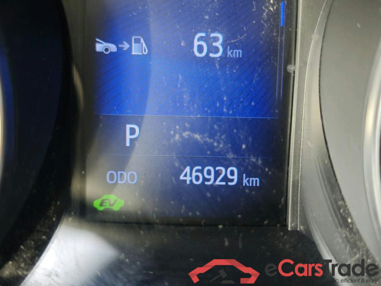 TOYOTA C-HR / 2016 / 5P / todoterreno 1.8 125H Advance (CX) #5