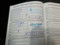 preview Ford Fiesta #3