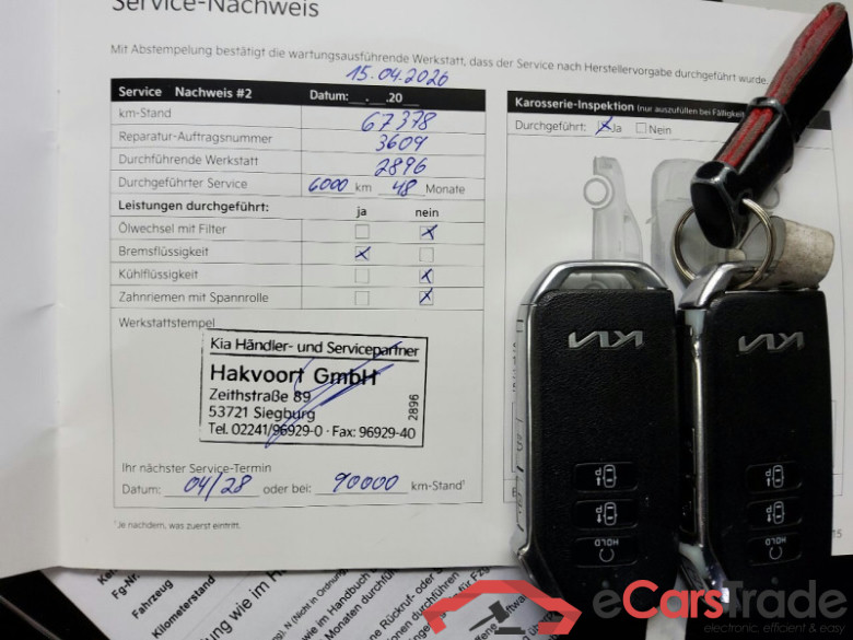 Kia EV6  #2