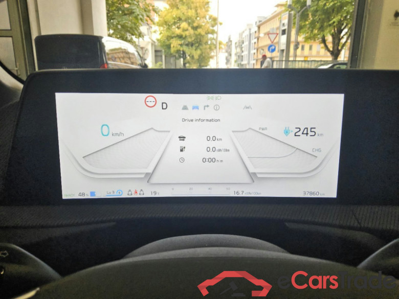 Kia EV6  #4