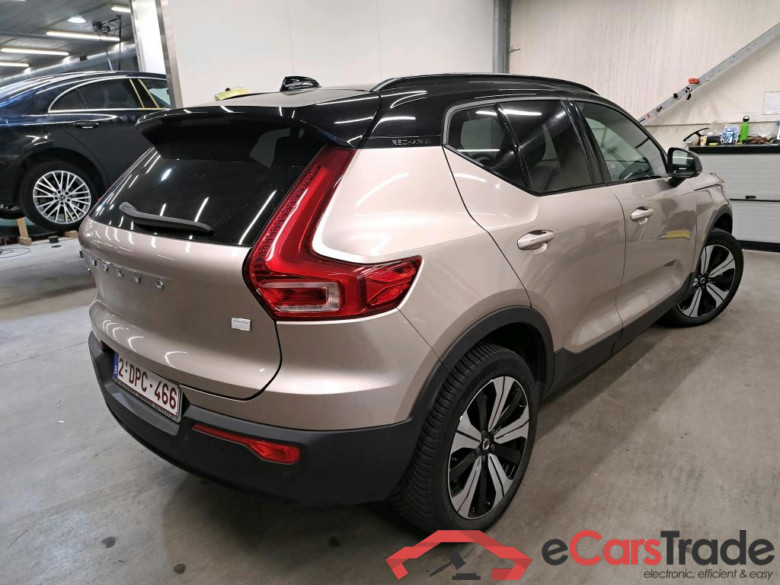VOLVO - VOL XC40 Recharge Plus 231 PK With Semi Auto Foldable Trailer Hook  * ELECTRIC * #2
