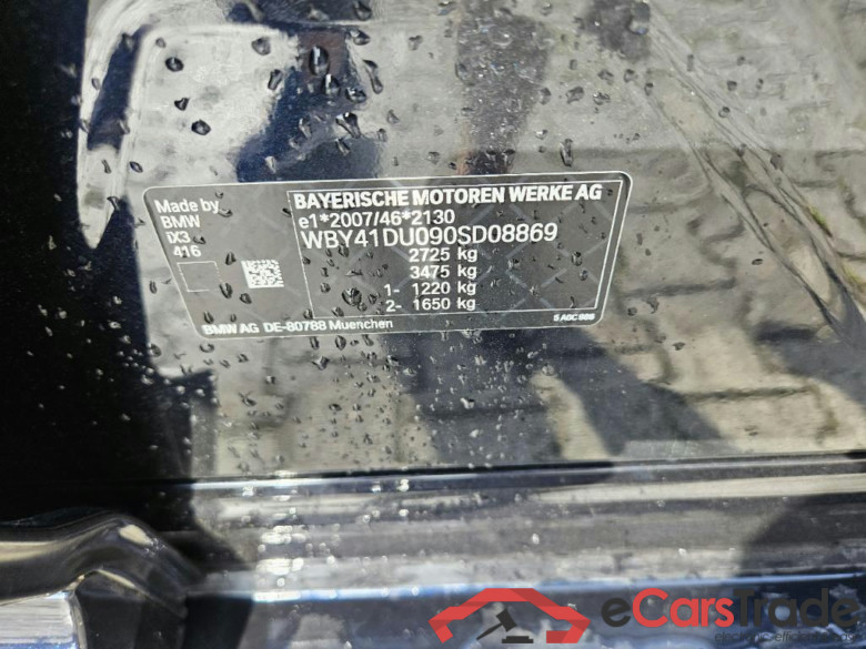 BMW iX3 210 kW #1