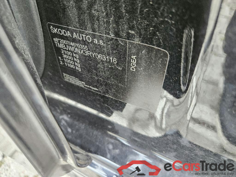 SKODA Octavia Combi 110 kW #1