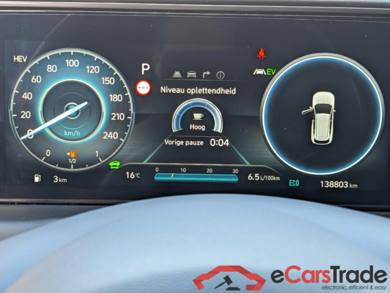 HYUNDAI TUCSON 1.6 T-GDI N Line Sky #6