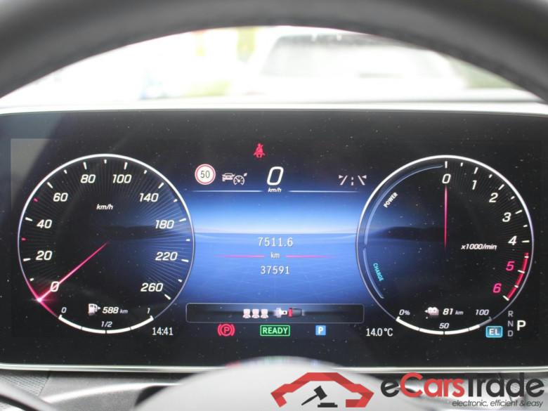 C -Klasse T-Modell C 300 T de Avantgarde Edition (206.208)Avantgarde 2.0 230KW AT9 E6d #6