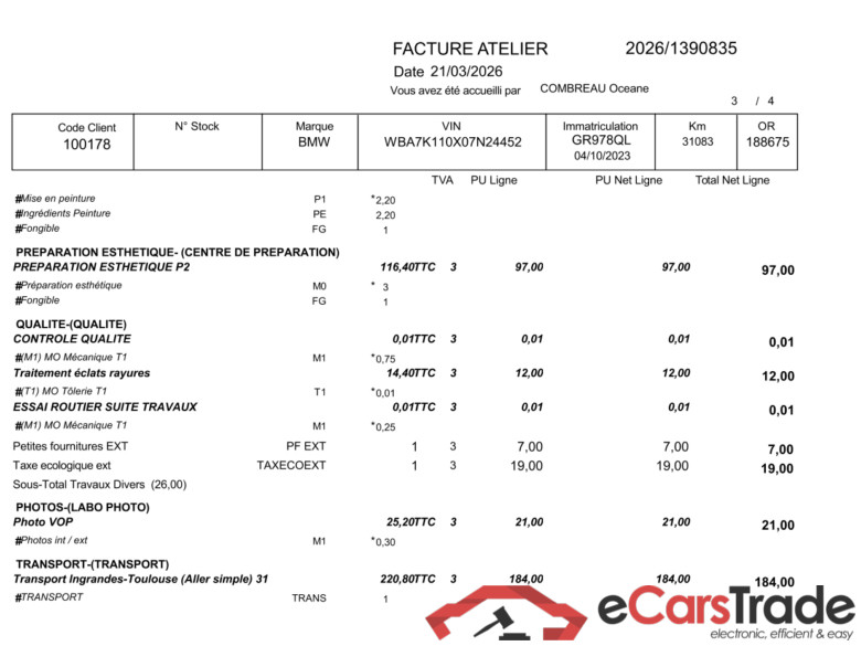 BMW Série 1 / 2019 / 5P / Berline 116i DKG7 Business Design / PRÊT A VENDRE #2