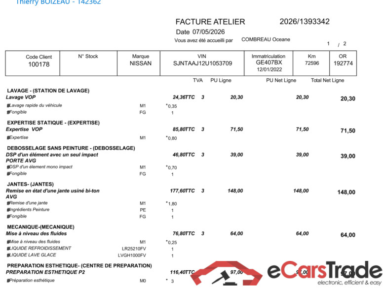 NISSAN Qashqai / 2021 / 5P / Crossover 1.3 MHEV 158ch Xtronic Tekna / PRÊT A VENDRE #2