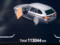 preview BMW 530 #4