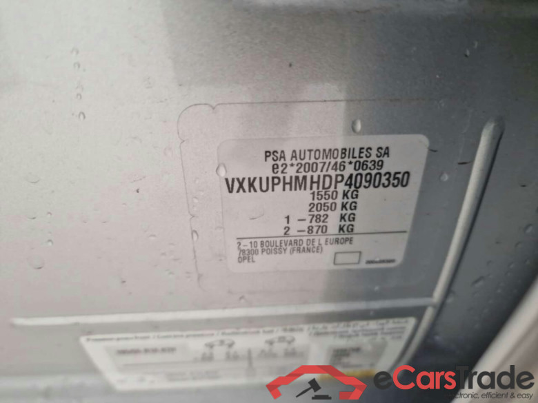 OPEL Corsa 1.2 Level 2 #5