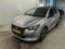 preview Peugeot 208 #0