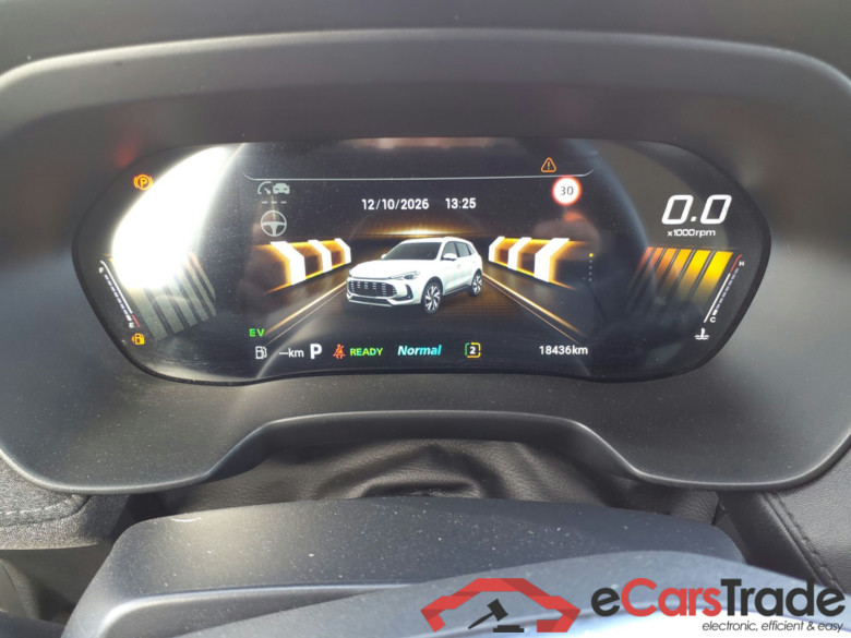 MG ZS  MG ZS  1.5 L Hybrid+ 197 CV Comfort #6
