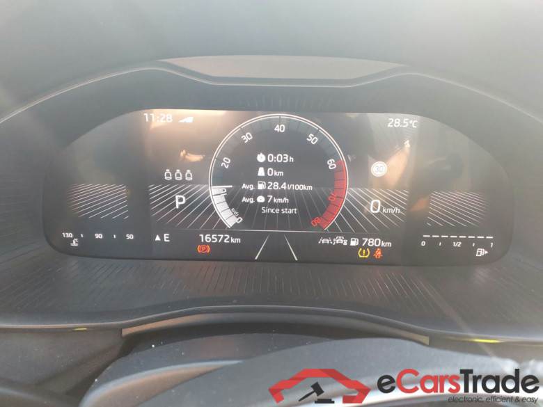 SKODA Kamiq 1.5 TSI 110 kW (150 CV) DSG 7 vel. Plus(Winterpack) #4