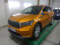 preview Skoda Enyaq #0