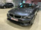 preview BMW 320 #1