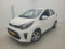 preview Kia Picanto #0