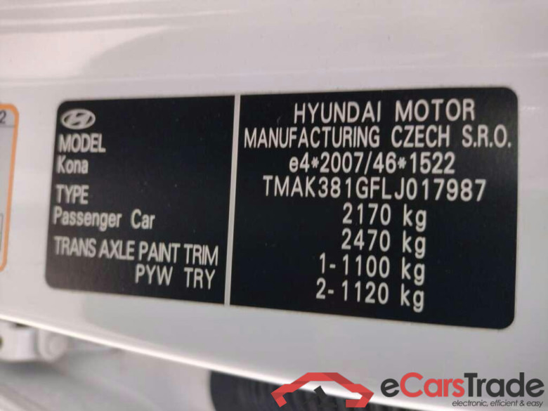 HYUNDAI Kona EV Fashion 64 kWh #5