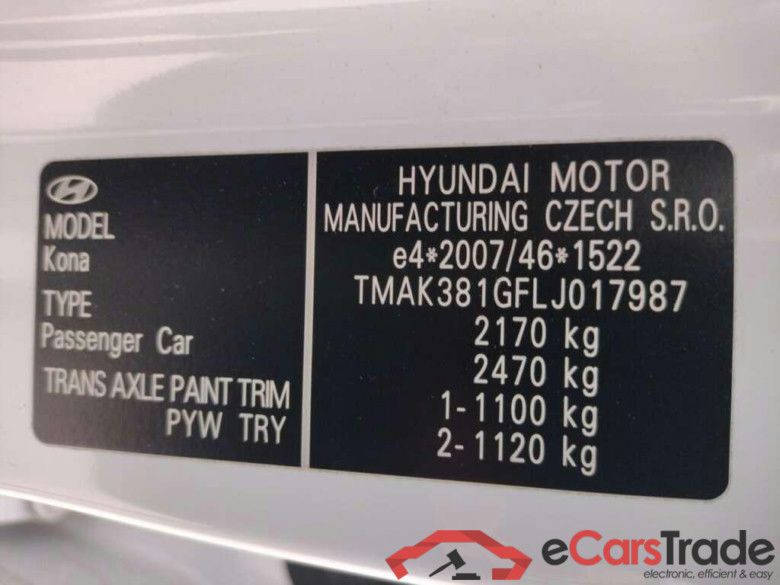 HYUNDAI Kona EV Fashion 64 kWh #6