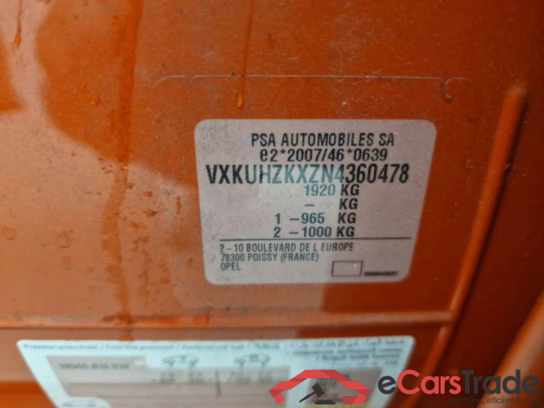 OPEL CORSA-E Edition 50 kWh #5