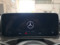 preview Mercedes C-Class #3