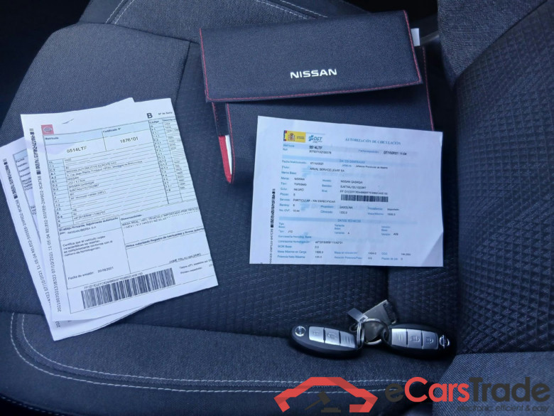 NISSAN QASHQAI / 2021 / 5P / todoterreno DIG-T 103kW (140CV) mHEV 4x2 N-Connecta #5