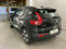 preview Volvo XC40 #0